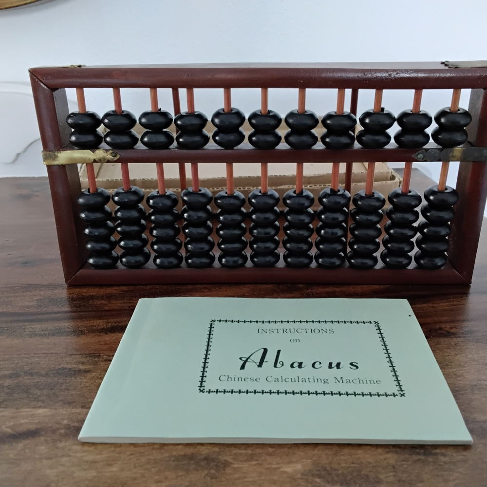 Vintage Wooden Abacus with Black Beads